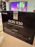 Canon佳能r50入门级微单反 半画幅数码相机 4k美颜小巧便携送礼物 EOS R50 18-45套机黑色 送礼好物 官方标配【京东仓发货 快至次日达~】 实拍图