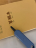 晨光（M&G）文具数学草稿本小学生空白草稿纸高中生专用数学作业纸初中演算本图画本笔记本本子B5/5本K22223K 实拍图