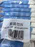 京东京造 75%酒精湿巾10片*10包 消毒湿巾纸 杀菌湿纸巾杀菌率99.9% 实拍图