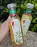 农夫山泉【新口味】东方树叶陈皮白茶500ml*15瓶无糖茶饮料0糖0脂0卡 实拍图