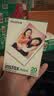 INSTAX富士instax立拍立得 mini相纸 白边双包20张(适用miniSE/11/12/40/90/LiPlay/EVO/Link3) 实拍图
