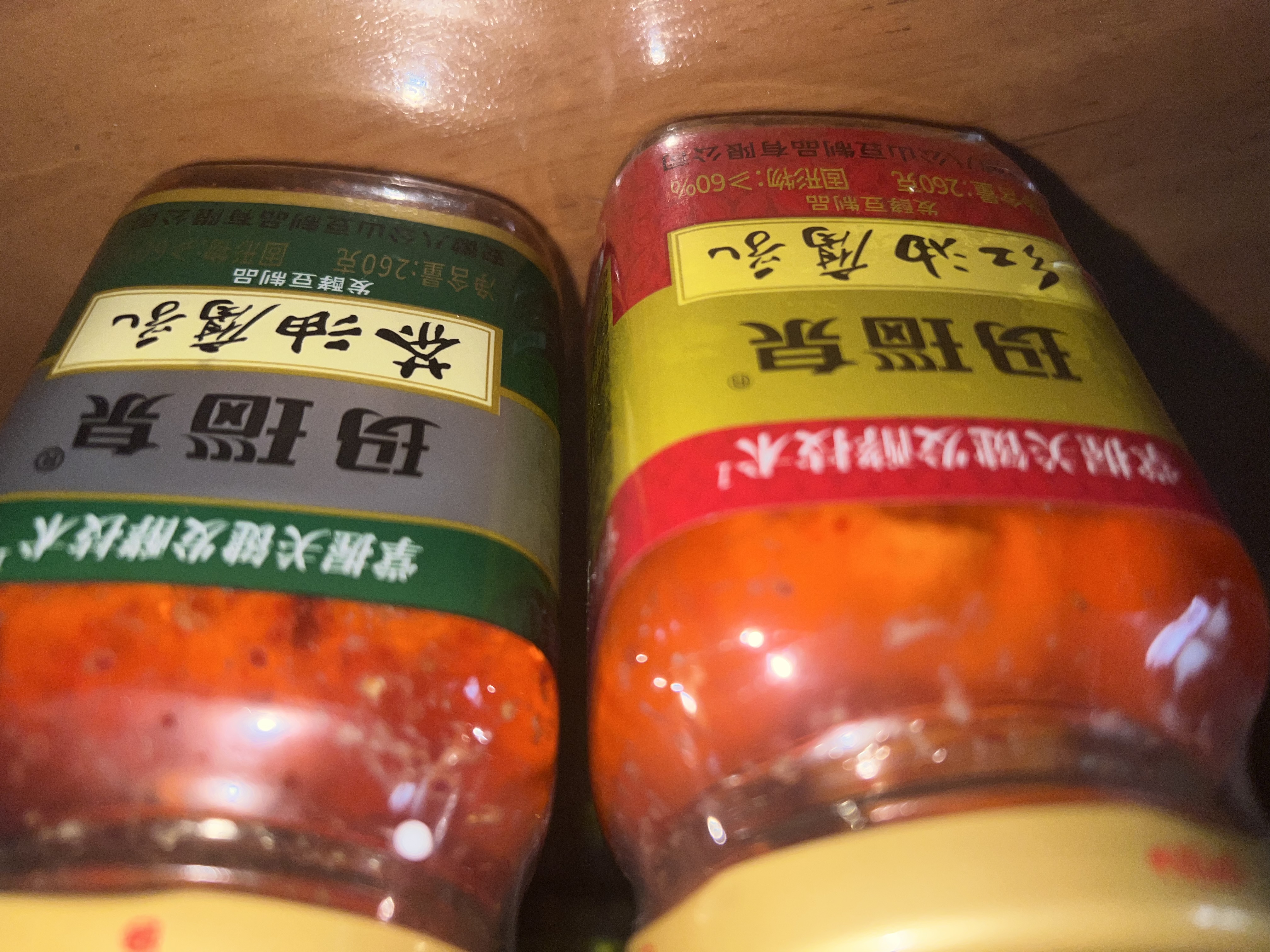 玛瑙泉 【淮南馆】八公山腐乳下饭菜红油茶油乳腐农家自制豆腐乳两瓶 红油一瓶茶油一瓶 实拍图