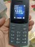 诺基亚（NOKIA）新105 4G 全网通移动联通电信 老人老年按键直板学生儿童备用戒网手机 双卡双待  黑色 实拍图