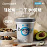 OarmiLk新品吾岛百香果希腊酸奶儿童早餐低温酸奶100gX3杯 风味发酵乳 实拍图