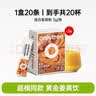 only tree暖暖混合姜黄粉肉桂粉秋冬提神暖身暖胃养生营养早餐冲饮粉60g 实拍图