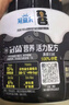 蒙牛（MENGNIU）孙颖莎推荐超级活力罐酸奶果蔬380g*2罐＋谷蔬2罐 源头直发 实拍图