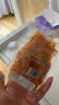 邬辣妈麻辣豆皮宿舍办公室解馋休闲零食品小吃手撕麻辣片湖南特产 微麻微辣（20包）360g 实拍图