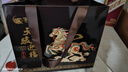 中茶海堤岩茶乌龙老枞水仙大红袍茶叶自己喝 父亲端午节送长辈礼物 【马年限定】老枞水仙125g 实拍图