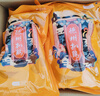 德州扒鸡山东特产送礼礼品福利纯肉礼盒鸡肉扒鸡500g*6礼箱中华老字号 实拍图