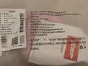 特步（XTEP）弹力带拉力带拉伸带8字拉力器女练背开背八字拉力绳健身器材家用 实拍图