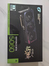 七彩虹（Colorful）iGame GeForce RTX 5060 Ultra OC 8GB GDDR7 DLSS 4 电竞光追游戏设计电脑显卡 实拍图