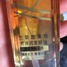 欧莱雅奇焕润发护发精油100ml(小棕瓶 适合干枯沙发 免洗 柔顺 防分叉) 实拍图