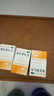 【3盒装】力生 维生素B2片 5mg*100片 用于预防和治疗维生素B2缺乏症 口腔溃疡嘴巴上火起泡嘴唇干裂国药准字 实拍图