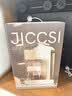 极萃师JICCSI C7max美式咖啡机 全自动研磨一体机家用小型仿手冲豆粉两用便携式电动磨豆机 七夕礼物 【C7max】全自动研磨一体机家用 实拍图