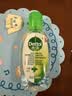滴露（Dettol）免洗洗手液经典松木50ml免洗手消毒液凝胶抑菌99.99%便携儿童旅行 实拍图