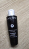 兰蔻（LANCOME）兰蔻小黑瓶超修精华Pro115ml*2维稳保湿修复肌底液生日礼物 实拍图