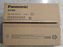 松下（Panasonic）【国家补贴】Xtra零零煲电饭煲0涂层内胆不粘锅无涂层电饭锅4-5人家用IH不锈钢4升SR-HFS153C-W 实拍图