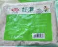 安井虾滑 500g 虾仁含量高 火锅麻辣烫关东煮食材 速食冷冻生鲜 实拍图