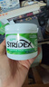 施颜适（Stridex）进口0.5%水杨酸净颜棉片55片刷酸去粉刺黑头痘痘控油洁面深层洁净 实拍图