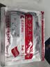 久光芁医生制药日本膏药生姜贴颈椎腱鞘肩周炎热敷膝盖腰椎间盘突出足跟疼痛*1 实拍图