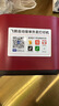 飞鹅外卖打印机全自动接单58mm热敏小票美团饿了无线WIFI热敏4g餐饮飞蛾云打印机秒送【支持京东外卖】 【升级款】双频WIFI版（5档超大音量+手撕纸) 实拍图