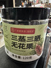 福东海 三蒸三晒青皮无花果干120g 新疆特产无添加孕妇黄体酮即食煲汤 实拍图