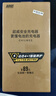超威（CHILWEE）60V5A品字头铅酸电动车充电器雅迪爱玛台铃充电器 实拍图