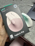 罗技（Logitech）Lift人体工学鼠标 垂直鼠标 小手鼠标 无线蓝牙鼠标 3台设备秒切换 带Logi Bolt接收器 粉色 实拍图