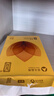 亚太森博至冠(金典)A4打印纸 75g500张*5包一箱 办公用纸 高清影印 复印纸 整箱2500张【品质升级】 实拍图