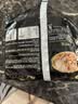 五谷道場非油炸方便面酸笋肥牛129g*5袋+肥汁拉面133g*5袋 实拍图