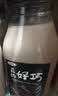 三元真的好巧生牛乳巧克力牛奶 低温牛奶 200ml*10瓶 实拍图