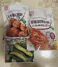 金刚山辣白菜韩国泡菜组合实惠装韩式泡菜腌制蔬菜下饭菜地道朝鲜族风味 金刚山酱茄子干辣椒245g*2袋 实拍图
