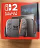Nintendo Switch任天堂  游戏机 Switch NS港版OLED版游戏主机 配白色Joy-Con 便携游戏掌机 实拍图