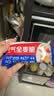 西麦西澳阳光全麦脆400g燕麦脆燕麦片冷泡低脂零食独立小包早餐代餐 实拍图