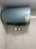 海信（Hisense）3200W变频3D速热FOF 富锶60升免换镁棒家用电热水器ES60-DY10Ultra以旧换新国家补贴15% 实拍图