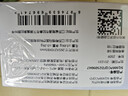 希格玛（SIGMA）308紫外线光疗仪医用级家用白癜风窄谱银屑病SQ308PCQFD 实拍图