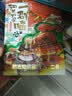 安踏绝绝紫5代丨速干防晒衣运动外套男夏季防紫外线皮肤衣钓鱼骑行服 【吸湿速干+遮热】男装灰-7 UPF50+ M 男170/女165 实拍图