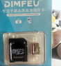 适用于小米监控摄像头内存卡tf卡64g128g高速c10内存卡fat32格式Micro sd卡海康普联海马爸比通用 256GB-臻享高速通用卡【SD卡套+收纳盒】 实拍图