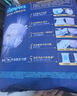 帮宝适整觉王者新安睡拉拉裤透气XXXL22夏季超薄婴儿尿不湿纸尿裤 实拍图