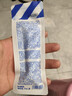 海洋至尊修护焕能乳15g男士保湿乳液水润肤控油补水面霜护肤品京东试用 实拍图