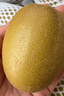 佳沛（zespri）新西兰阳光金奇异果原箱 16粒巨无霸 单果约204-233g   水果礼盒 实拍图
