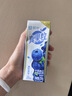 蒙牛真果粒葡萄味牛奶饮品250g*12盒  礼盒新老包装 含乳饮料送礼礼盒 实拍图
