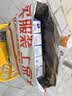 维达（Vinda）抽纸 超韧3层100抽*10包S码 湿水不易破 纸巾 新旧随机发货 实拍图