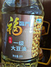 福临门食用油 优选一级大豆油5L*4整箱销售 实拍图