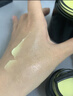 VAA卸妆膏温和不刺激不糊眼不紧绷深层清洁洗卸合一七夕情人节礼物 【双瓶囤货装】90g*2+37.5ml 实拍图