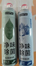 巨奇（JUQI）厨房重油污清洁剂520ml*3瓶油烟机灶台油污净瓷砖墙面去油污泡泡 实拍图