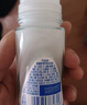 妮维雅（NIVEA）抑汗香体腋下止汗露走珠 精华女+活力女+干爽女（各50ml) 礼物 实拍图