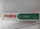 红狗【升级PRO】乳钙健骨营养膏120g 狗狗营养膏猫咪狗狗钙补钙液体钙 实拍图