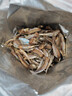 香海 黄鱼酥2斤量贩装1kg  温州特产肉干肉脯休闲零食黄鱼酥小吃 实拍图