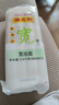 陈克明面条 宽挂面800g*3包  拌面汤面劲道速食面烩面宽面条营养早餐面 实拍图